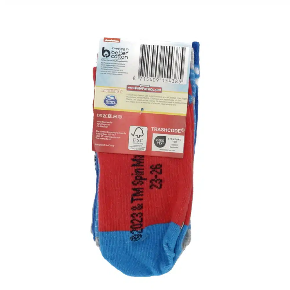 Sokkar Hvolpasveit Kappi/Bersi/Köggur - Image 3