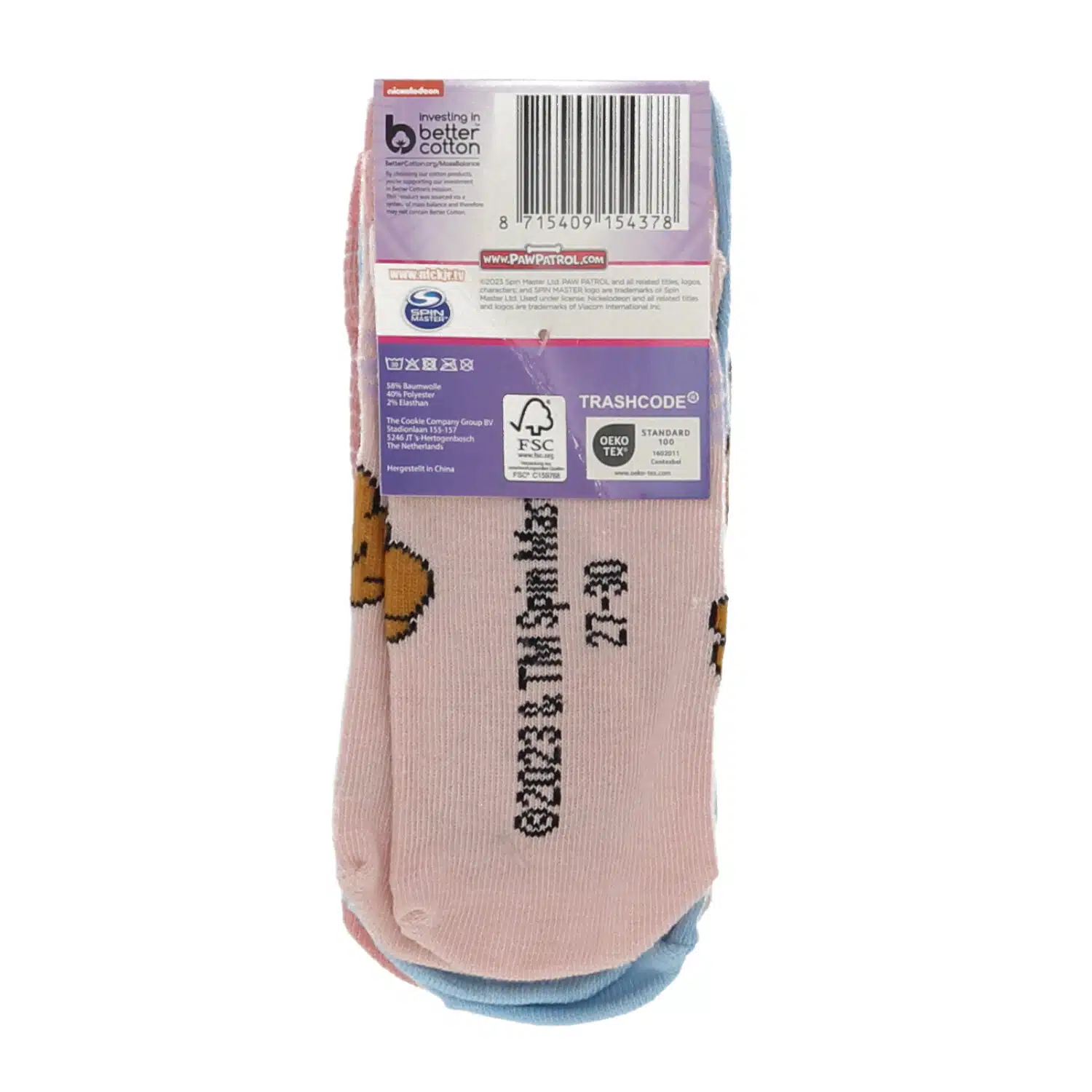 Hvolpasveitasokkar Píla - Image 3